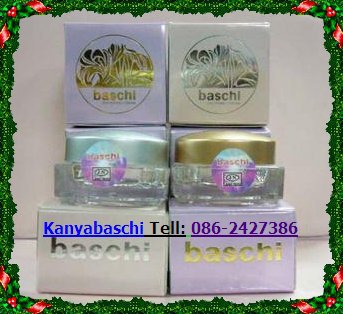 ชุดครีมบาชิ 5 กรัม เดย์+ ไนท์ 